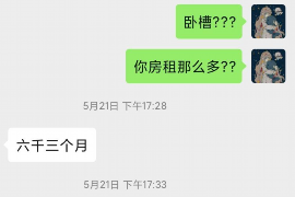 伊春讨债公司如何把握上门催款的时机